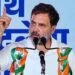 आरक्षण के मुद्दे को मिलेगी नई राह! Rahul Gandhi करने जा रहे संविधान सम्मेलन का आयोजन
