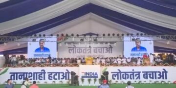 दिल्ली का राम लीला मैदान बना विपक्ष का अड्डा, एक मंच पर दिखा I.N.D.I.A का दम