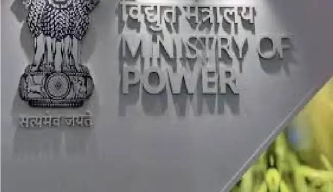 विद्युत मंत्रालय बिजली आपूर्ति सुनिश्चित करने के लिए व्यापक उपाय कर रहा है