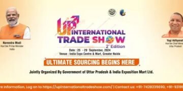 UP: 5 दिन भारी वाहनों पर लगी रोक, होने जा रहा इंटरनेशनल ट्रेड शो