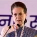 सोनिया गांधी का मोदी सरकार पर बड़ा हमला, कहा- संविधान बदलने…’