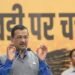 दिल्ली सरकार का बड़ा फैसाल, अब 80 हजार लोगों को मिलेदा वृद्धावस्था पेंशन का लाभ