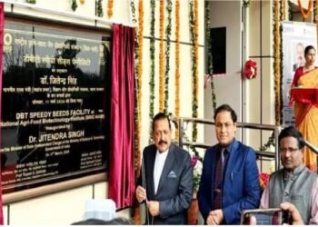 किसानों को अब अपनी फसल को बेहतर बनाने का अवसर मिलेगा: डॉ. जितेन्द्र सिंह