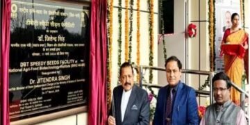 किसानों को अब अपनी फसल को बेहतर बनाने का अवसर मिलेगा: डॉ. जितेन्द्र सिंह