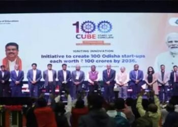 दो दिवसीय 100 क्यूब स्टार्ट-अप कॉन्क्लेव में शामिल हुए उद्यमिता मंत्री