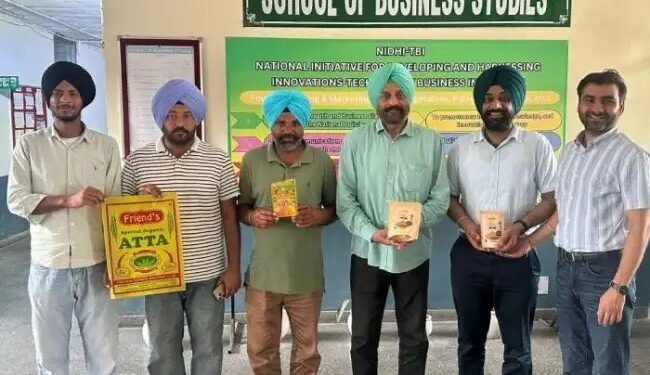 पंजाब एग्रीकल्चरल यूनिवर्सिटी में तरनतारन और पटियाला के अग्रिप्रेन्योर्स ने लिया मार्गदर्शन