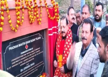 केंद्रीय मंत्री डॉ. जितेंद्र सिंह ने उधमपुर में सड़क परियोजना की आधारशिला रखी