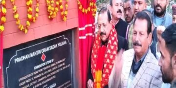केंद्रीय मंत्री डॉ. जितेंद्र सिंह ने उधमपुर में सड़क परियोजना की आधारशिला रखी