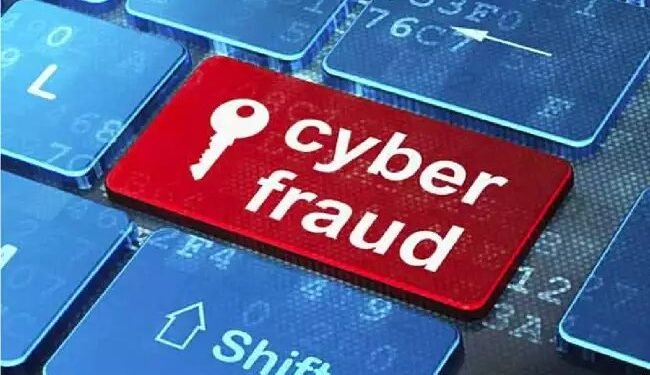 साइबर धोखाधड़ी को इन तरीको से रोकेगा दूरसंचार विभाग