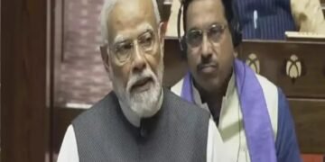 प्रधानमंत्री ने राज्यसभा के सेवानिवृत्त  हो रहे सदस्यों को विदाई दी
