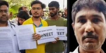सीबीआई ने पटना के बेउर जेल में नीट प्रश्नपत्र लीक मामले में 13 आरोपियों से पूछताछ की