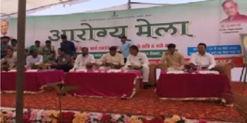 दिल्ली में चार दिवसीय आरोग्य मेले से आयुर्वेद को मिलेगा बढ़ावा