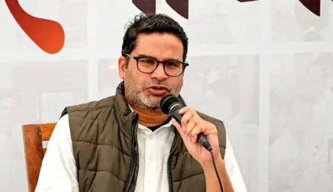 अनशन कर रहे प्रशांत किशोर की बिगड़ी तबीयत, अस्पताल में भर्ती