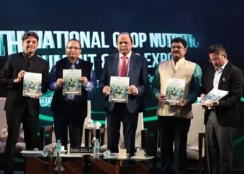 IMMA आयोजित किया “5वां राष्ट्रीय फसल पोषण शिखर सम्मेलन और B2B एक्सपो 2025”, जानें क्या रहा खास?