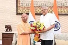 मुख्यमंत्री योगी ने उप राष्ट्रपति से की शिष्टाचार भेंट, यूपी के विकास मॉडल को सराहा