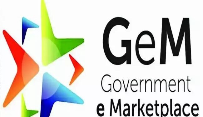 एक साल में GeM पर दोगुना हुआ कारोबार, 4 लाख करोड़ का आंकड़ा पार