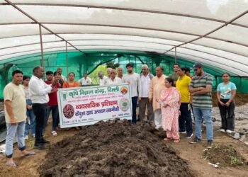 व्यावसायिक प्रशिक्षण ’’केंचुआ खाद उत्पादन तकनीकी’’ का समापन