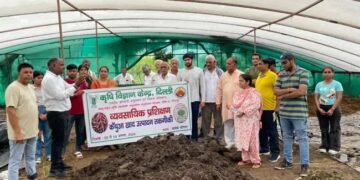 व्यावसायिक प्रशिक्षण ’’केंचुआ खाद उत्पादन तकनीकी’’ का समापन
