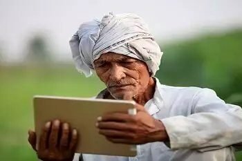 बटाईदार किसानों को भी मिल रहा PM Fasal Bima Yojana का लाभ, ऐसे करें रजिस्ट्रेशन