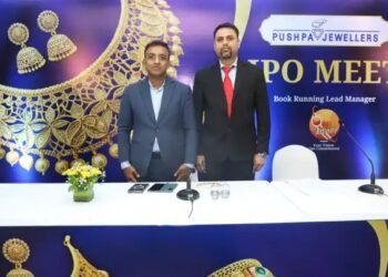 पुष्पा ज्वैलर्स के डिजाइनों को हम अंतर्राष्ट्रीय बाजारों में लेकर गए-अनुपम टिबरेवाल