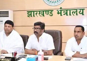 सीएम सोरेन ने दी सौगात, जनता के लिए 200 यूनिट बिजली माफ