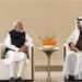 प्रधानमंत्री नरेंद्र मोदी ने यूएई के राष्ट्रपति से मुलाकात की, कई मुद्दों पर चर्चा