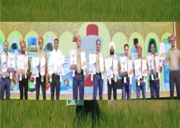 कोरोमंडल इंटरनेशनल ने 10 नए फसल सुरक्षा उत्पादों का अनावरण किया