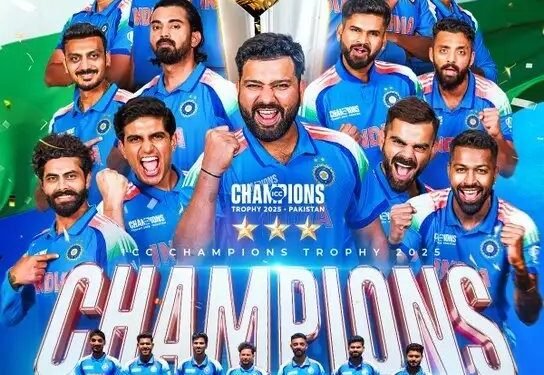 चैम्पियंस ट्रॉफी जीत के बाद BCCI ने खोला खजाना, Team India को मिलेंगे 58 करोड़