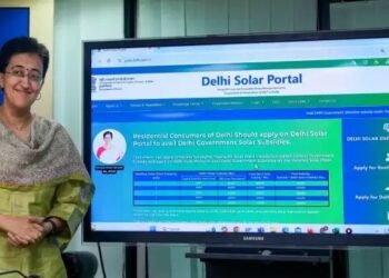 बिजली बिल खत्म करने के लिए दिल्ली सरकार ने लॉन्च किया पोर्टल, जानें क्या है खास?