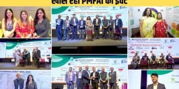 पीएमएफएआई की क्रेता-विक्रेता बैठक 2024 का नई दिल्ली में हुआ आयोजन