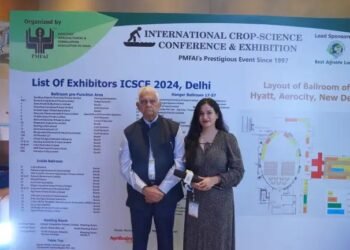 जानें कब, कहां, कैसे की PMFAI के अध्यक्ष Pradip dave ने इस इवेंट की शुरुआत