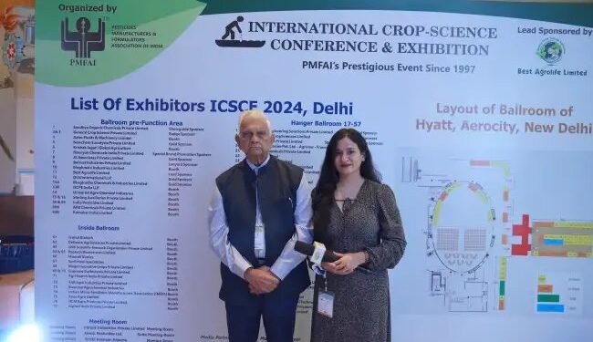 जानें कब, कहां, कैसे की PMFAI के अध्यक्ष Pradip dave ने इस इवेंट की शुरुआत