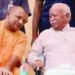 CM योगी करेंगे RSS प्रमुख मोहन से मुलाकात, संघ का अहम ट्रेनिंग सेशन