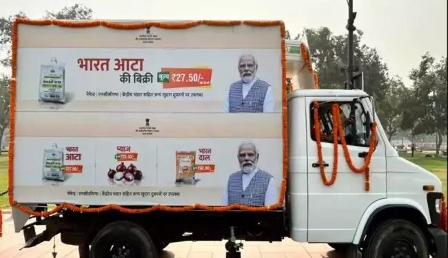 2,75,936 मीट्रिक टन भारत आटा रियायती दरों पर उपभोक्ताओं को बेचा गया