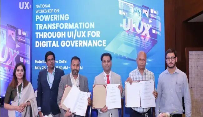 अब सीएससी के माध्यम से ई-माइग्रेट सेवाएं होगी उपलब्ध, सरकार ने उठाया बड़ा कदम