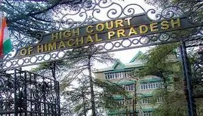 हिमाचल पर्यटन निगम को मिली HC से राहत, 18 में से 9 होटलों को खुला रखने की अनुमति, दिल्ली हिमाचल भवन कुर्क होने के आदेश जारी!