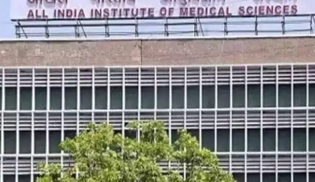 हाईटेक हुआ दिल्ली AIIMS, जानें क्या-क्या मिलेंगी फैसिलिटी?