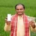 बजट में किसानों के लिए बड़ी घोषणा, इन लोगों को मिलेगा इस योजना का लाभ