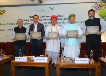 दिल्ली हैबिटेट सेंटर में आयोजित हुई क्रॉप लाइफ इंडिया की 44वीं वार्षिक आम बैठक