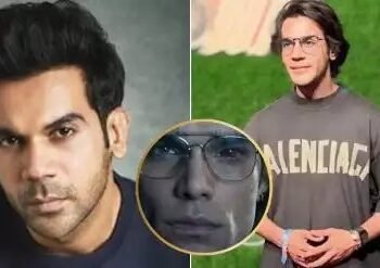 क्या राजकुमार की हुई प्लास्टिक सर्जरी? बदले लुक का सच आया सामने