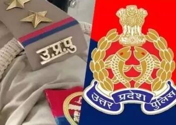 UP का हैरान करने वाला मामला: सबसे बड़े ठगी मामले में फंसा बर्खास्त लेखपाल