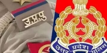 UP का हैरान करने वाला मामला: सबसे बड़े ठगी मामले में फंसा बर्खास्त लेखपाल