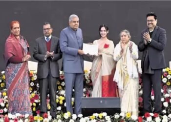 उपराष्ट्रपति ने इंद्रप्रस्थ महिला कॉलेज के शताब्दी समारोह को संबोधित किया