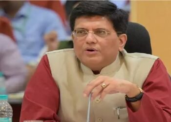 पीएलआई योजना को लेकर वाणिज्य एवं उद्योग मंत्रालय ने बैठक आयोजित की