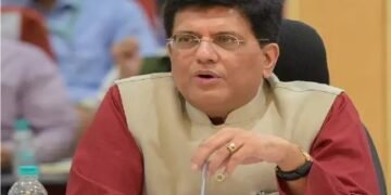 पीएलआई योजना को लेकर वाणिज्य एवं उद्योग मंत्रालय ने बैठक आयोजित की