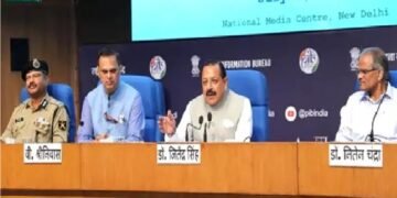 पारिवारिक पेंशन शिकायत निवारण विभाग ने 1034 मामलों का निवारण किया गया