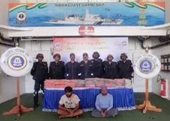 भारतीय तटरक्षक बल ने 173 किलोग्राम मादक पदार्थ के साथ दो सदस्यों को गिरफ्तार किया