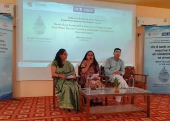 बीकानेर में जल सुरक्षा पर संवाद ने हितधारकों के सहयोग को बढ़ावा दिया