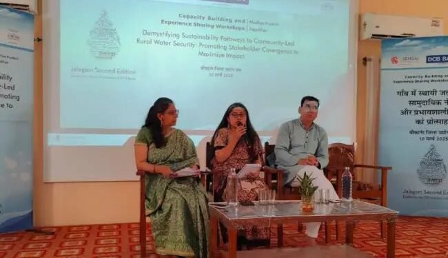 बीकानेर में जल सुरक्षा पर संवाद ने हितधारकों के सहयोग को बढ़ावा दिया