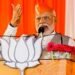 झारखंड: पीएम मोदी का वार, कहा– कांग्रेस सरकार आतंकी हमले को लेकर दुनियाभर में रोती थी